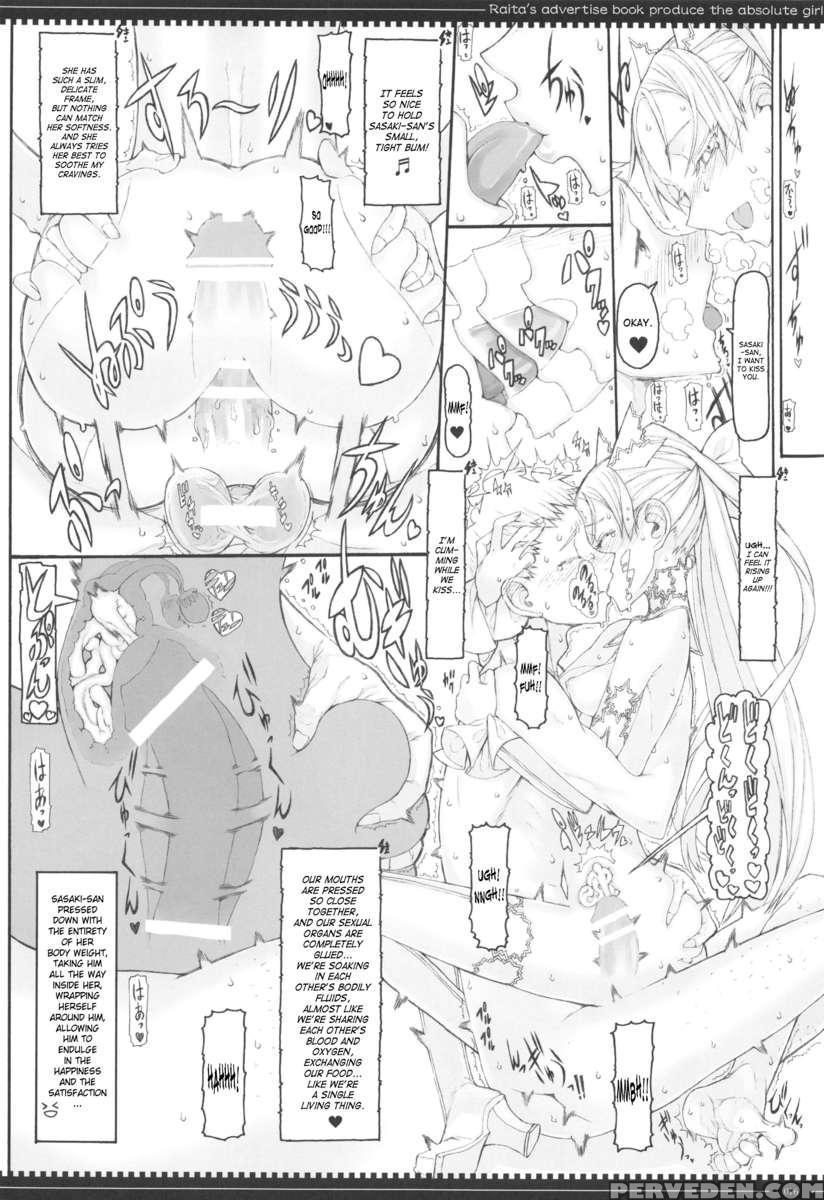 Mahou Shoujo 12.0 1