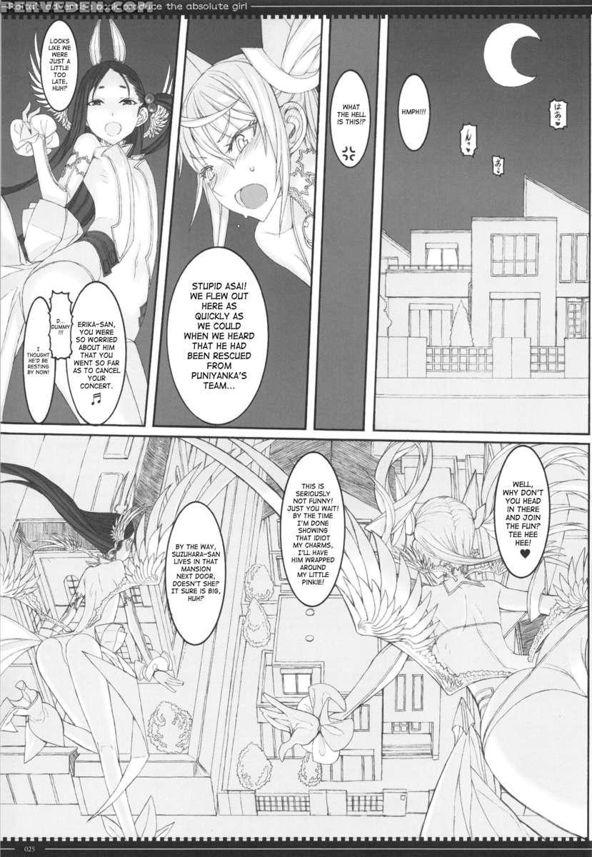 Mahou Shoujo 12.0 1