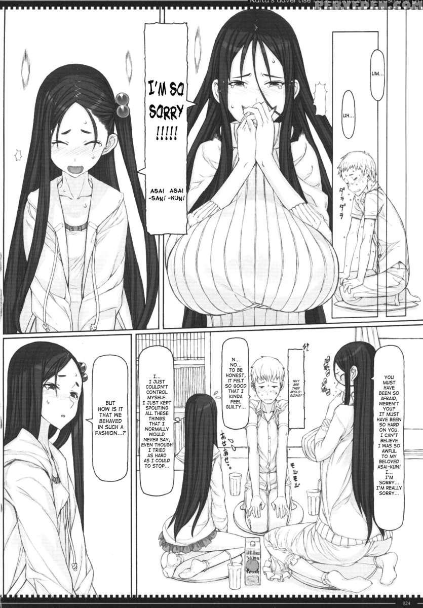 Mahou Shoujo 13.0 1