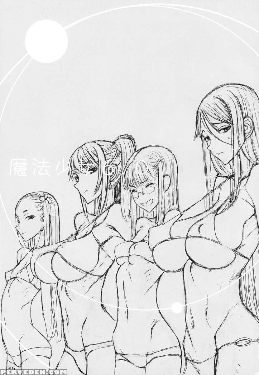 Mahou Shoujo 6.0 1