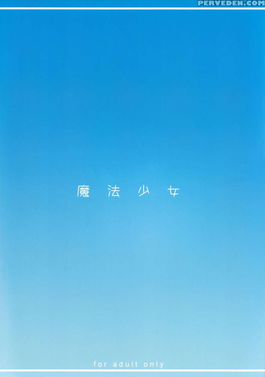 Mahou Shoujo 6.0 1