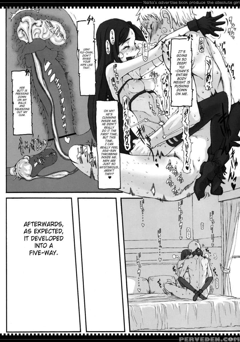 Mahou Shoujo 7.0 1