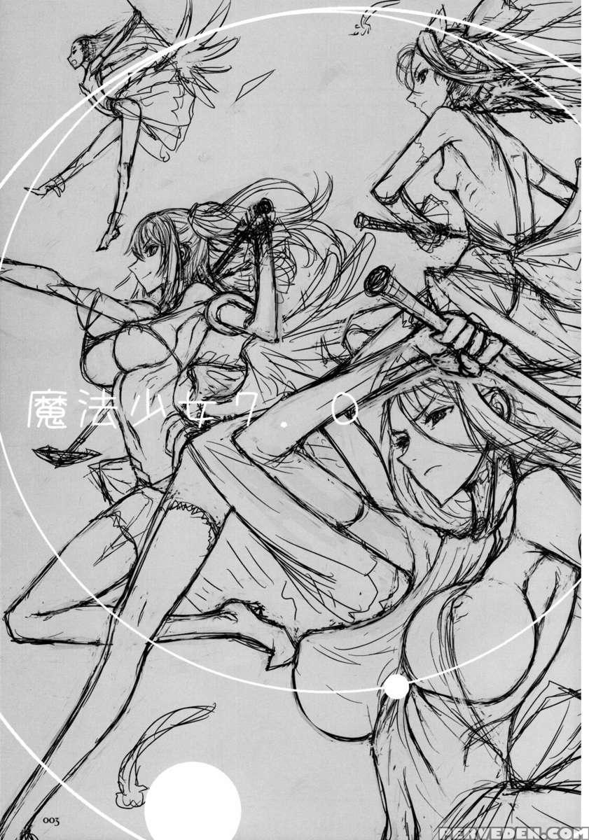 Mahou Shoujo 7.0 1