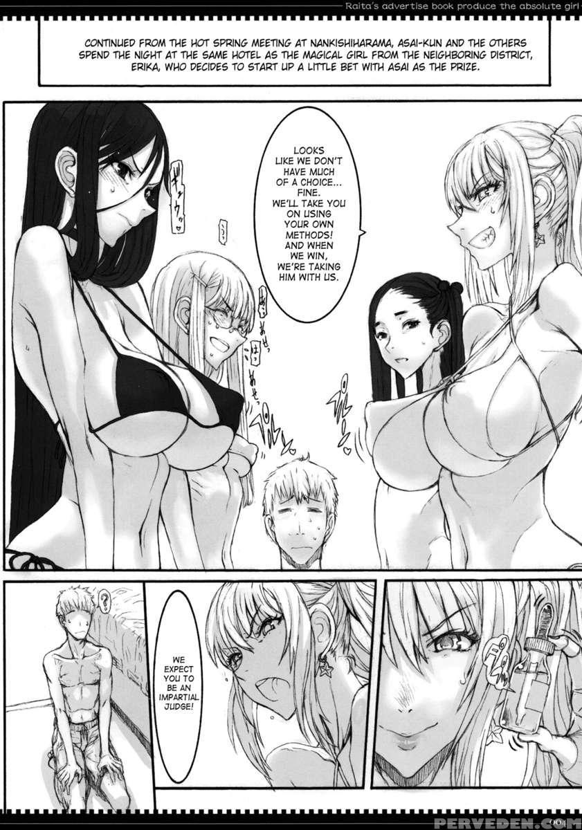 Mahou Shoujo 7.0 1