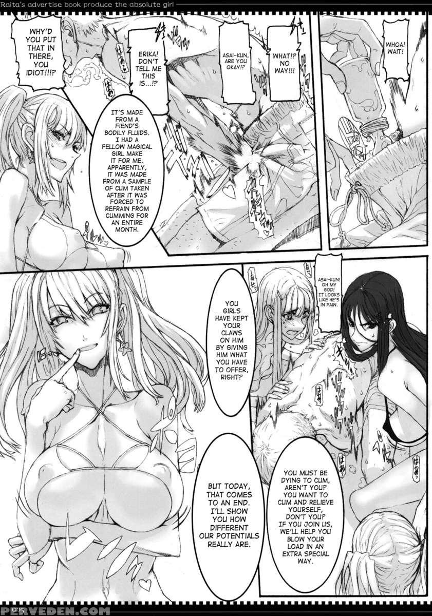Mahou Shoujo 7.0 1