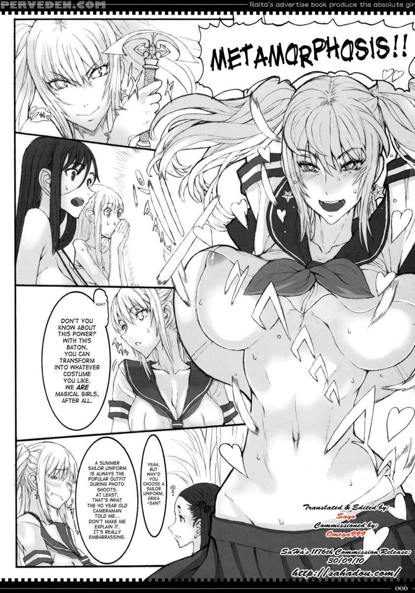 Mahou Shoujo 7.0 1