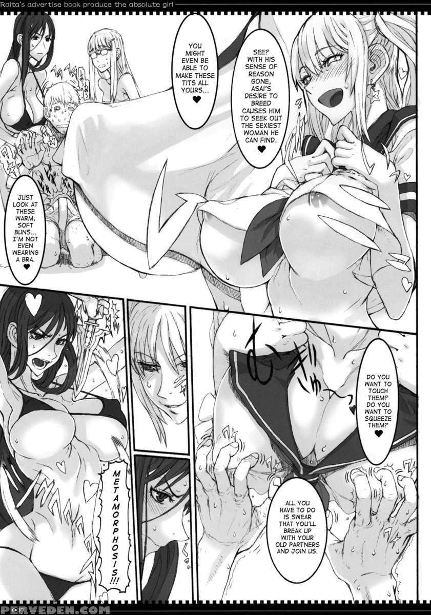 Mahou Shoujo 7.0 1