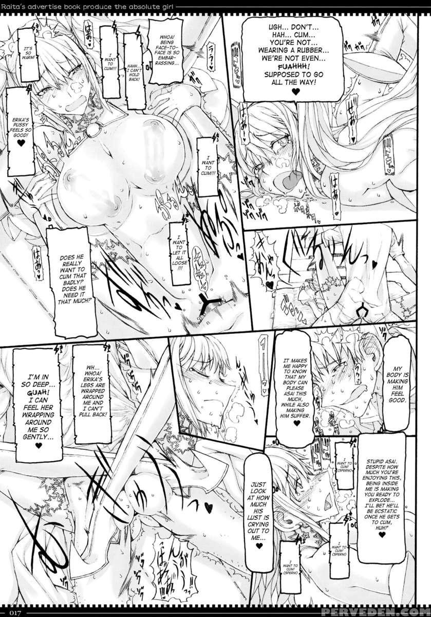 Mahou Shoujo 8.0 1
