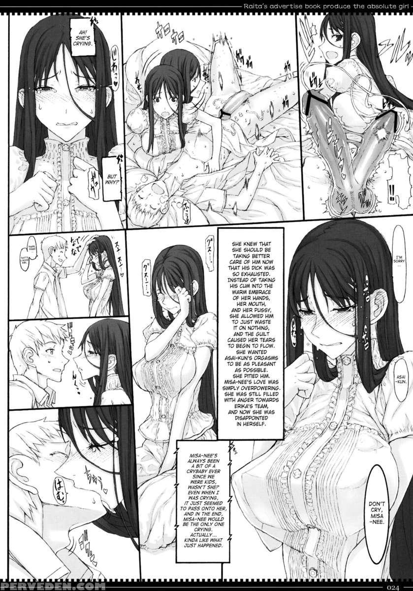 Mahou Shoujo 8.0 1