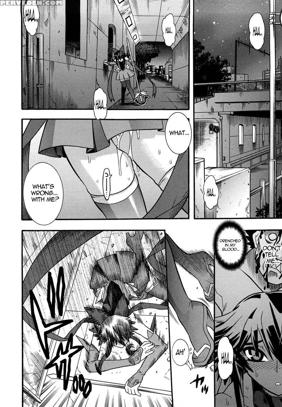 Mahou Shoujo Ai Chapter 1 - Mahou Shoujo Ai 1