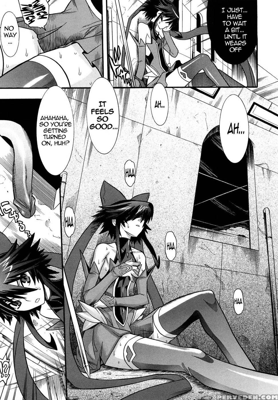Mahou Shoujo Ai Chapter 1 - Mahou Shoujo Ai 1