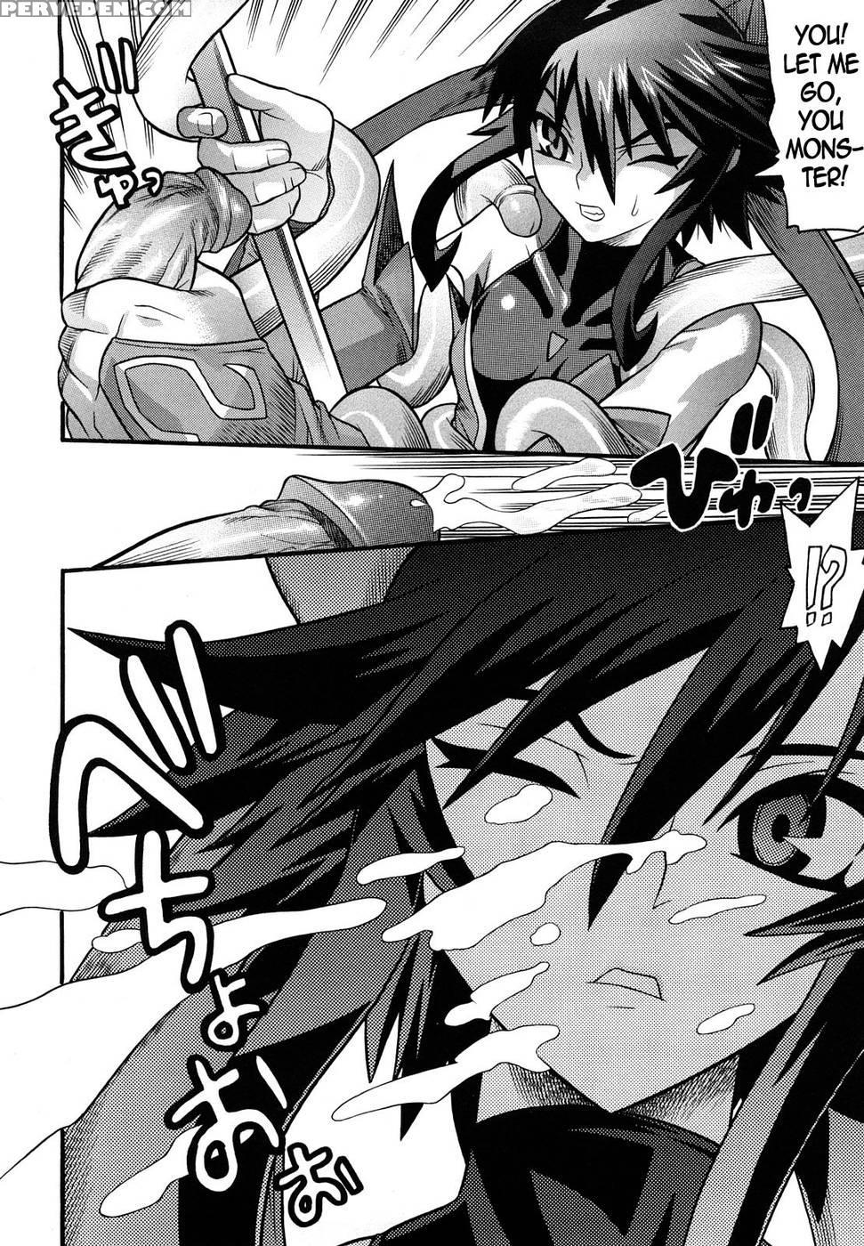 Mahou Shoujo Ai Chapter 1 - Mahou Shoujo Ai 1