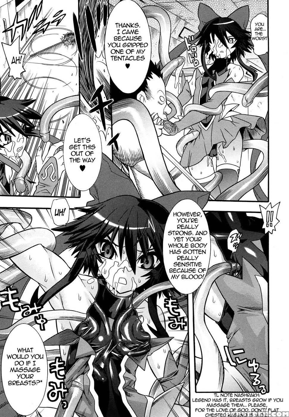 Mahou Shoujo Ai Chapter 1 - Mahou Shoujo Ai 1