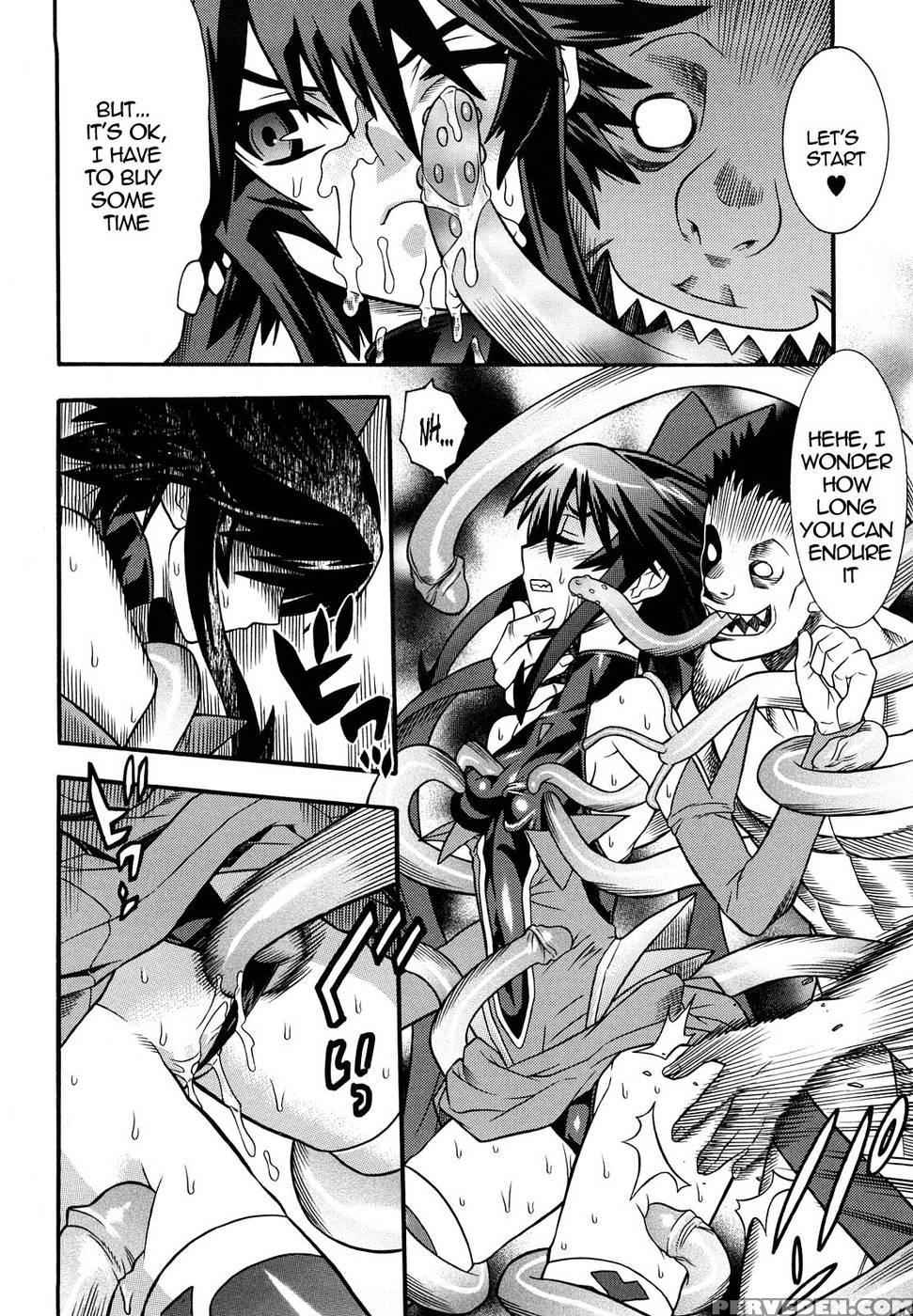 Mahou Shoujo Ai Chapter 1 - Mahou Shoujo Ai 1