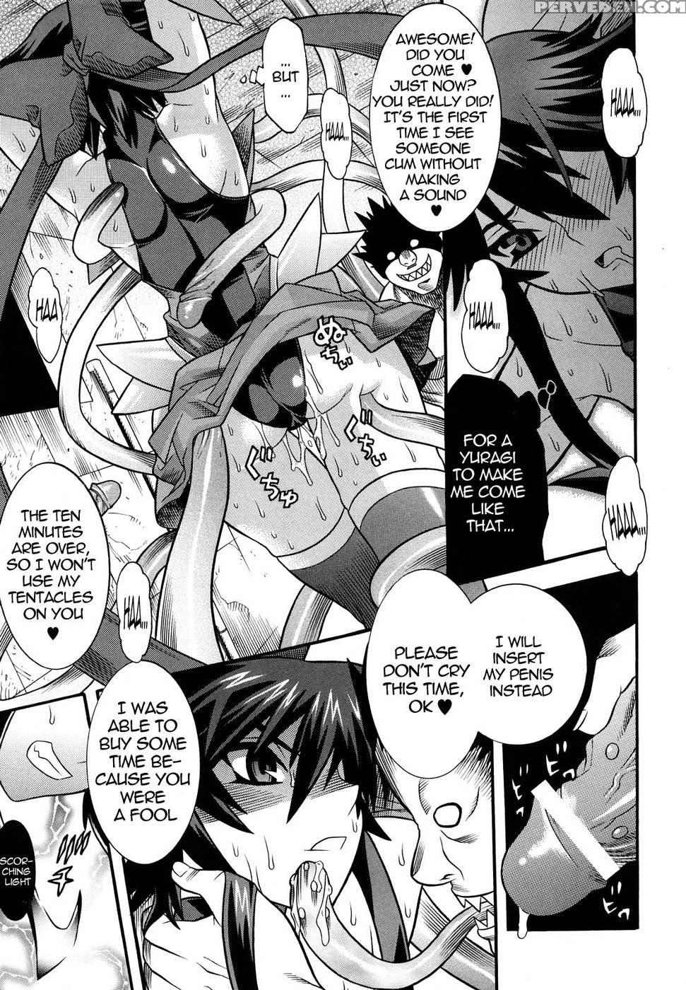 Mahou Shoujo Ai Chapter 1 - Mahou Shoujo Ai 1