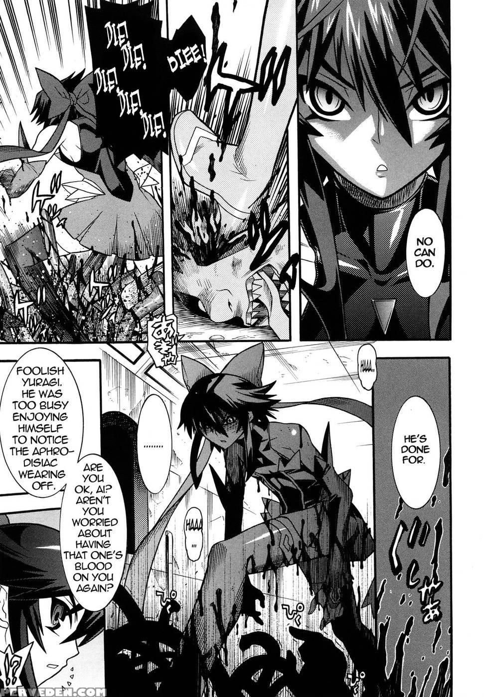 Mahou Shoujo Ai Chapter 1 - Mahou Shoujo Ai 1
