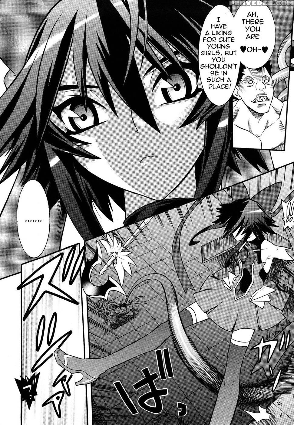 Mahou Shoujo Ai Chapter 1 - Mahou Shoujo Ai 1