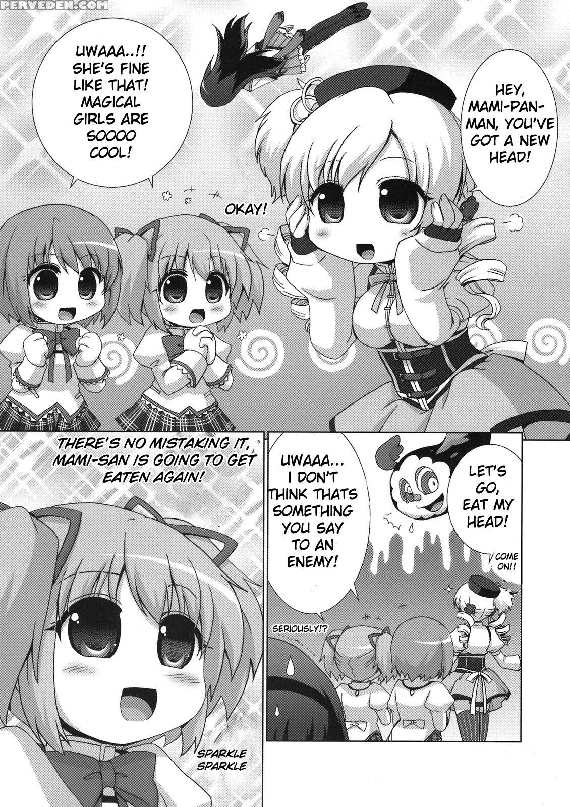 Mahou Shoujo Akemi Homura No Oo Na Hanashi - Puella Magi Madoka Magica 1