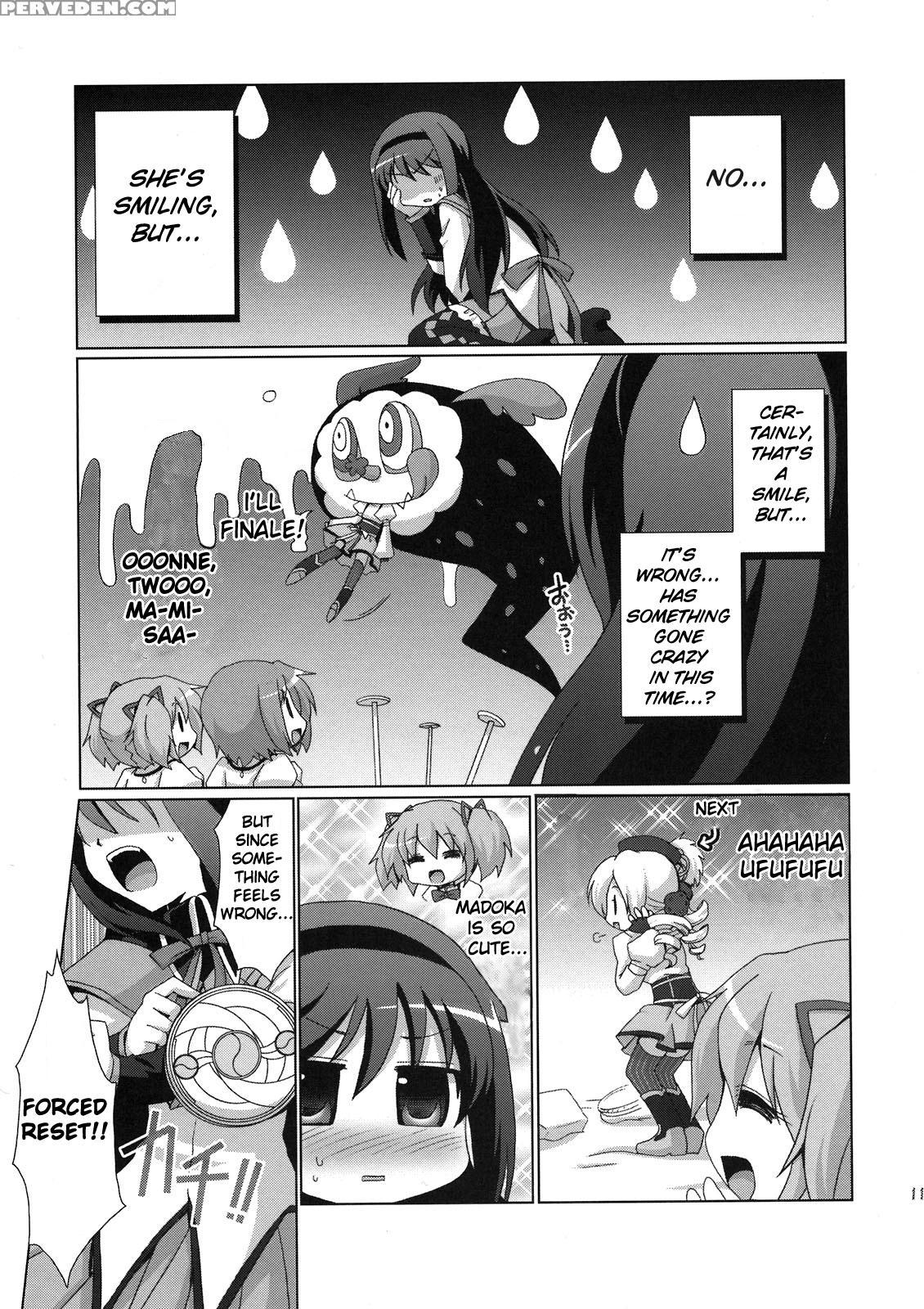 Mahou Shoujo Akemi Homura No Oo Na Hanashi - Puella Magi Madoka Magica 1
