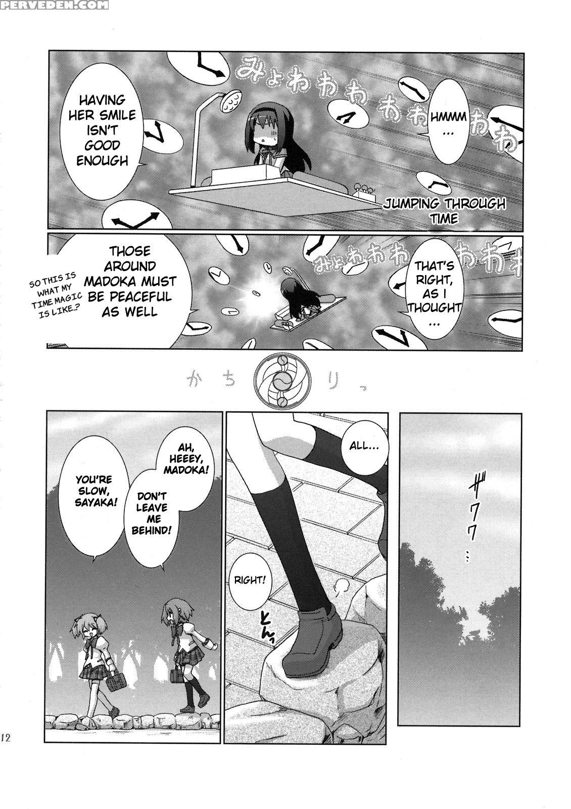 Mahou Shoujo Akemi Homura No Oo Na Hanashi - Puella Magi Madoka Magica 1