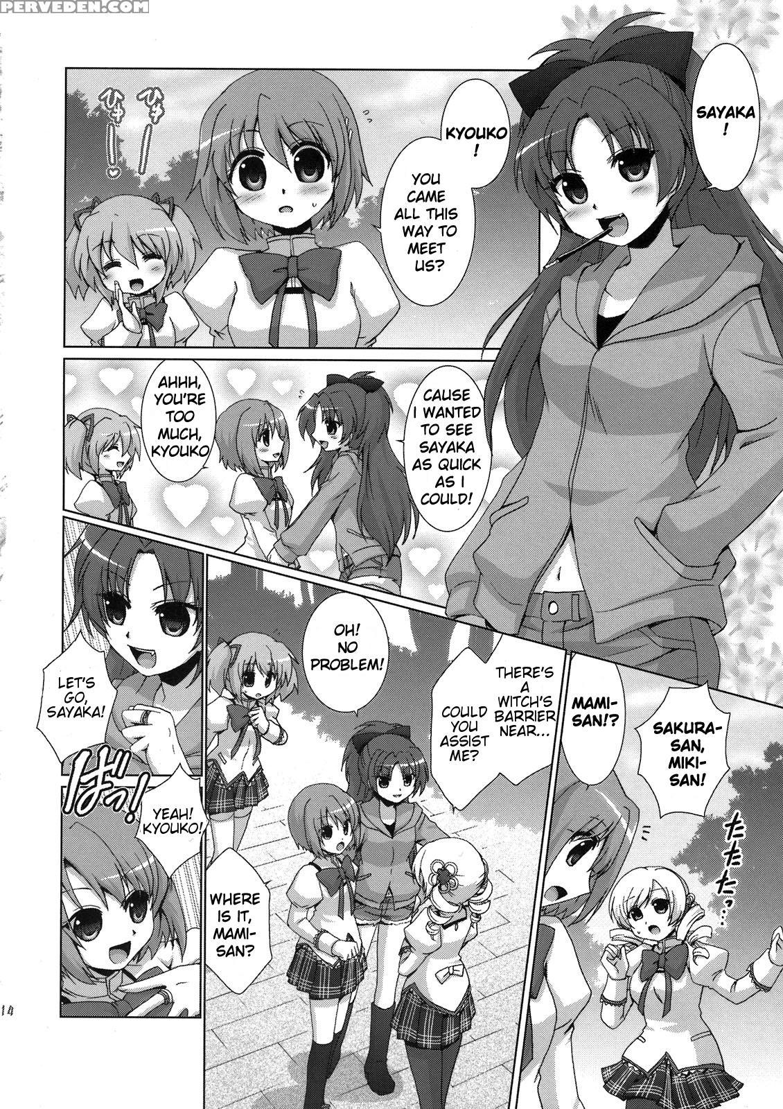 Mahou Shoujo Akemi Homura No Oo Na Hanashi - Puella Magi Madoka Magica 1