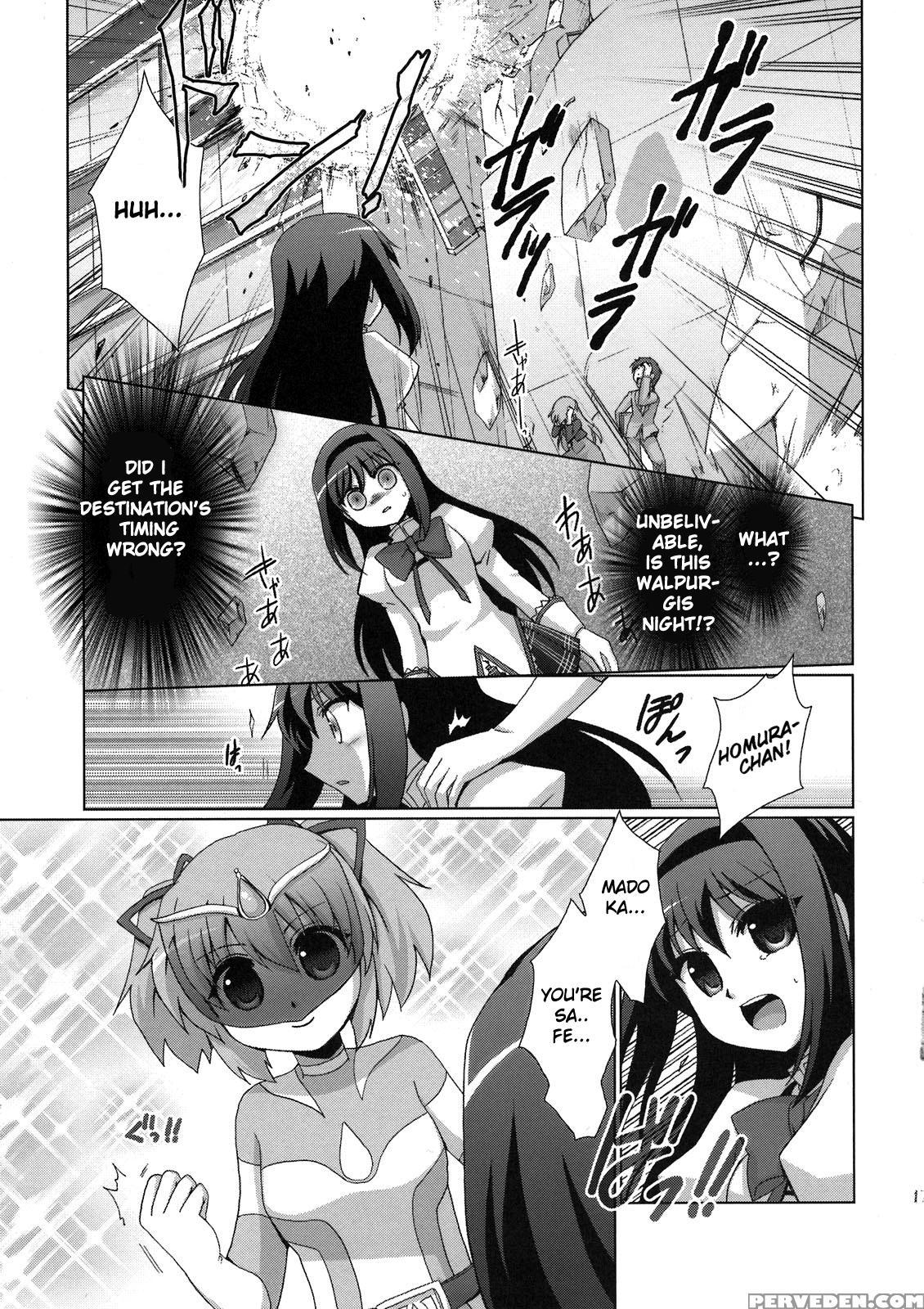 Mahou Shoujo Akemi Homura No Oo Na Hanashi - Puella Magi Madoka Magica 1