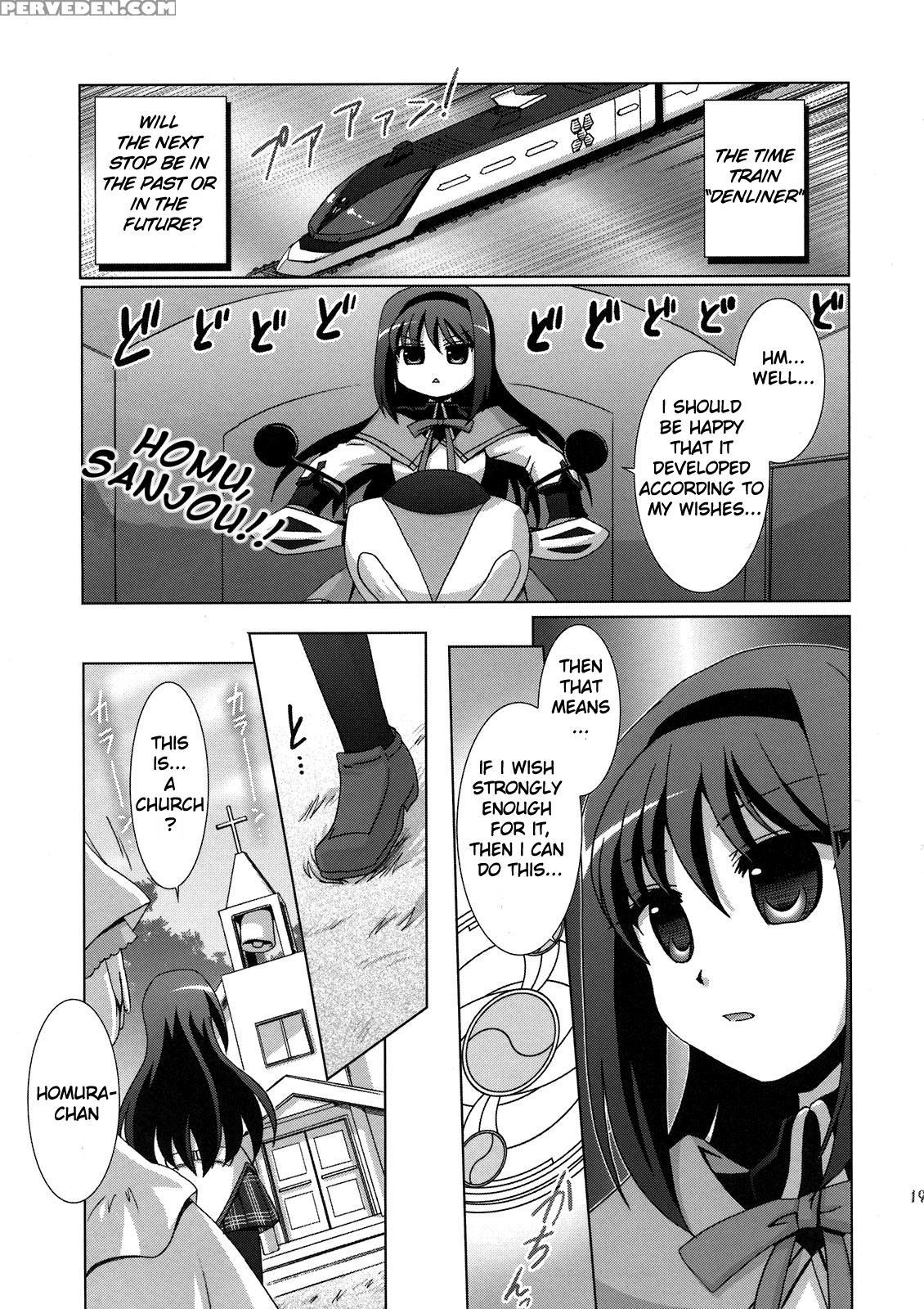 Mahou Shoujo Akemi Homura No Oo Na Hanashi - Puella Magi Madoka Magica 1