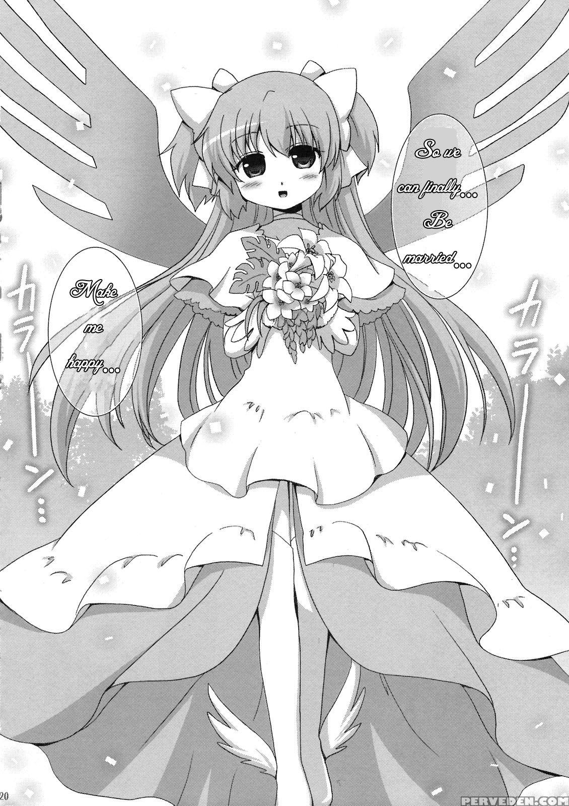 Mahou Shoujo Akemi Homura No Oo Na Hanashi - Puella Magi Madoka Magica 1