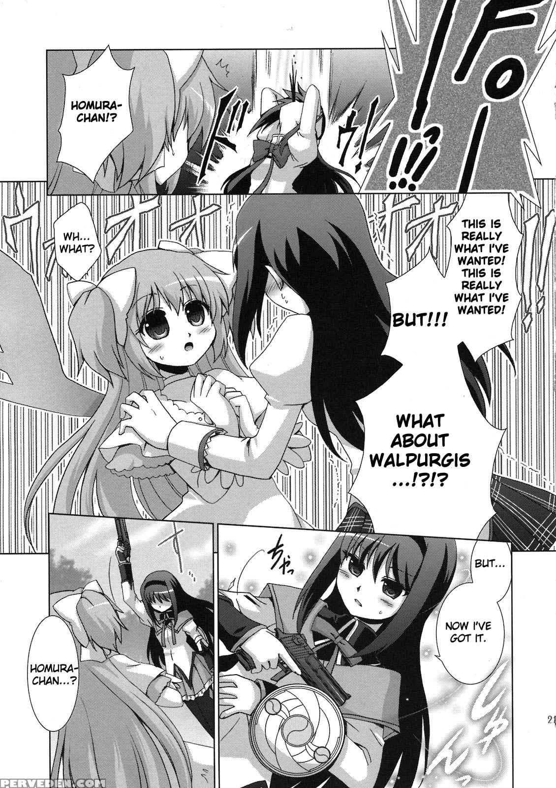 Mahou Shoujo Akemi Homura No Oo Na Hanashi - Puella Magi Madoka Magica 1