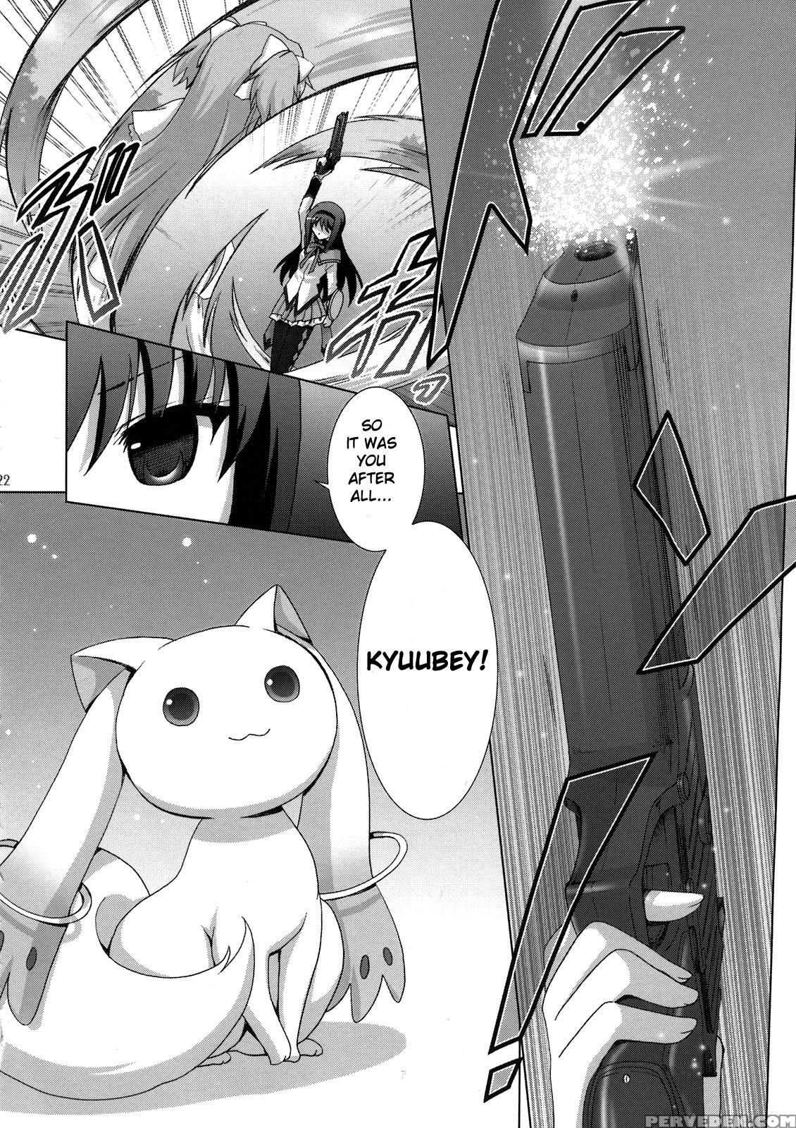 Mahou Shoujo Akemi Homura No Oo Na Hanashi - Puella Magi Madoka Magica 1