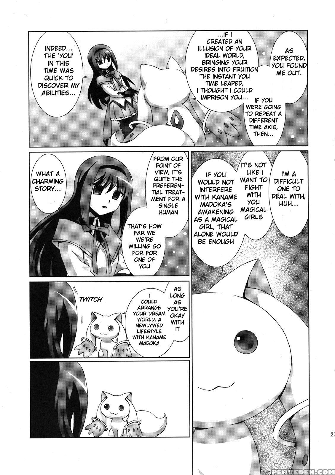 Mahou Shoujo Akemi Homura No Oo Na Hanashi - Puella Magi Madoka Magica 1