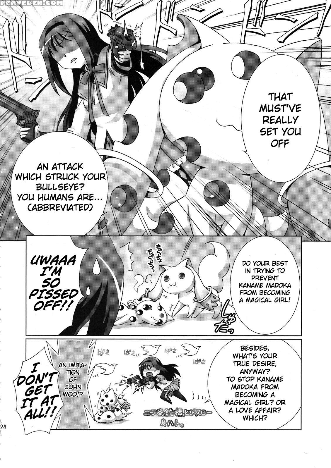 Mahou Shoujo Akemi Homura No Oo Na Hanashi - Puella Magi Madoka Magica 1