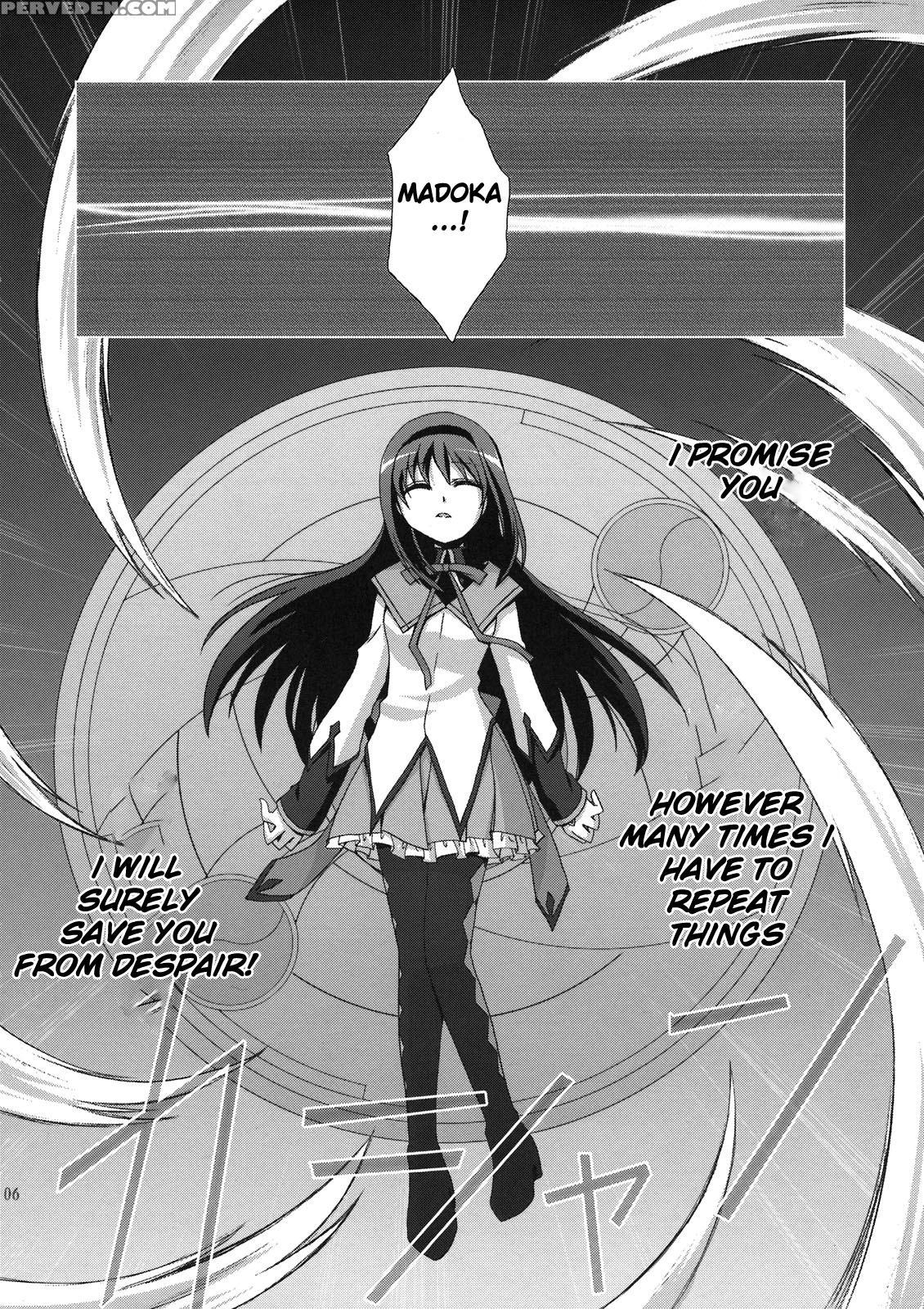 Mahou Shoujo Akemi Homura No Oo Na Hanashi - Puella Magi Madoka Magica 1
