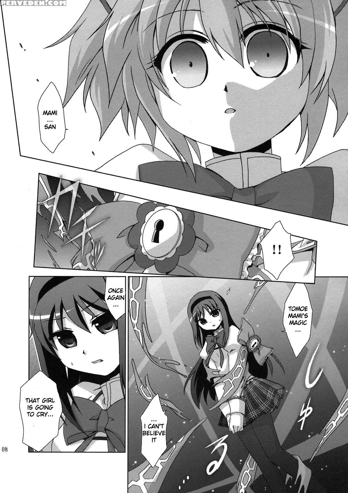 Mahou Shoujo Akemi Homura No Oo Na Hanashi - Puella Magi Madoka Magica 1