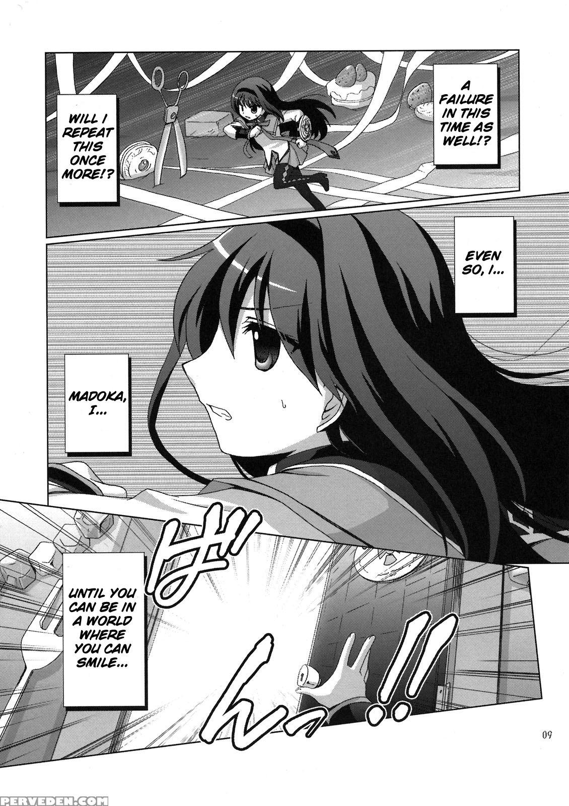 Mahou Shoujo Akemi Homura No Oo Na Hanashi - Puella Magi Madoka Magica 1