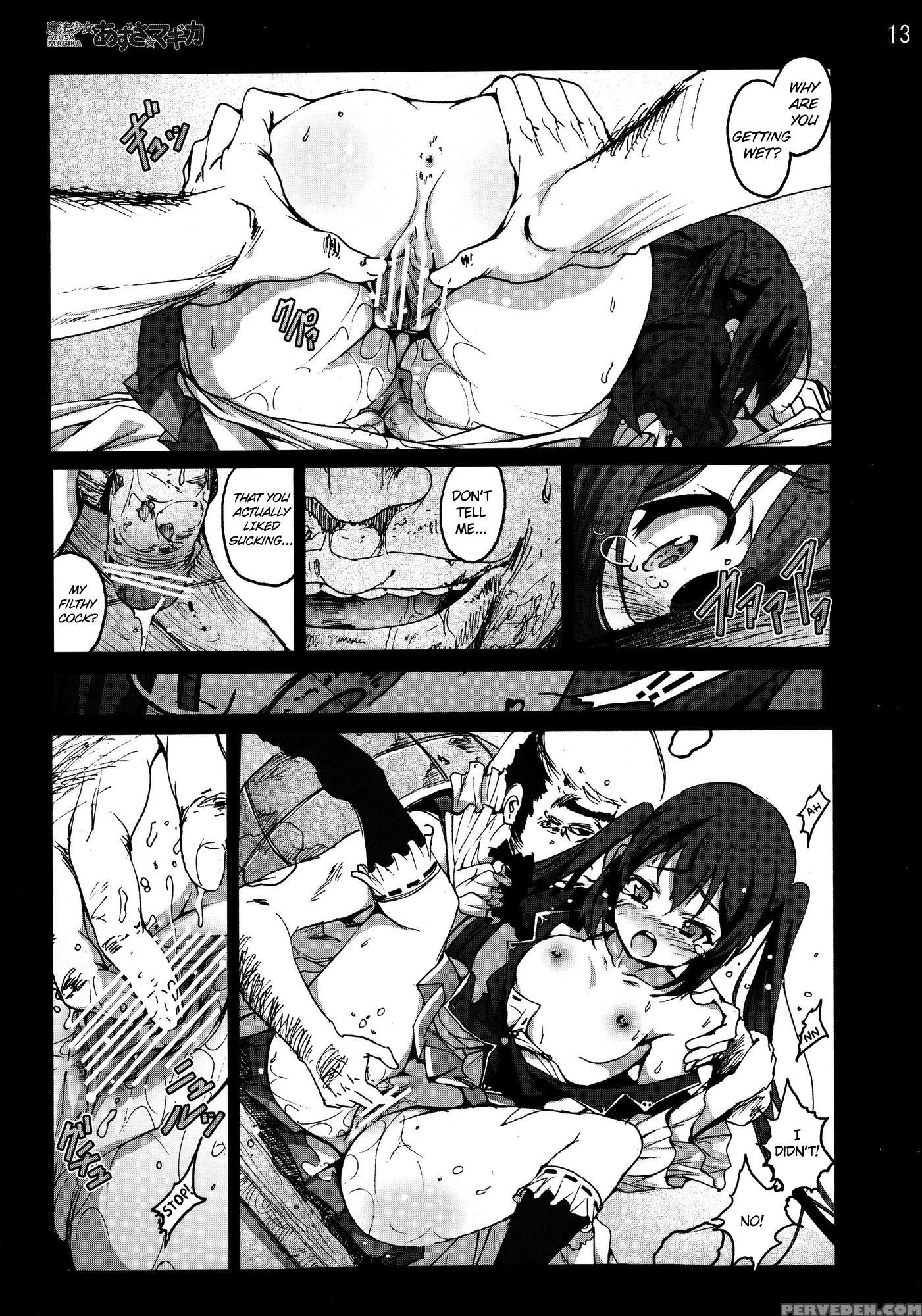 Mahou Shoujo Azusa Magica - K-on! 1