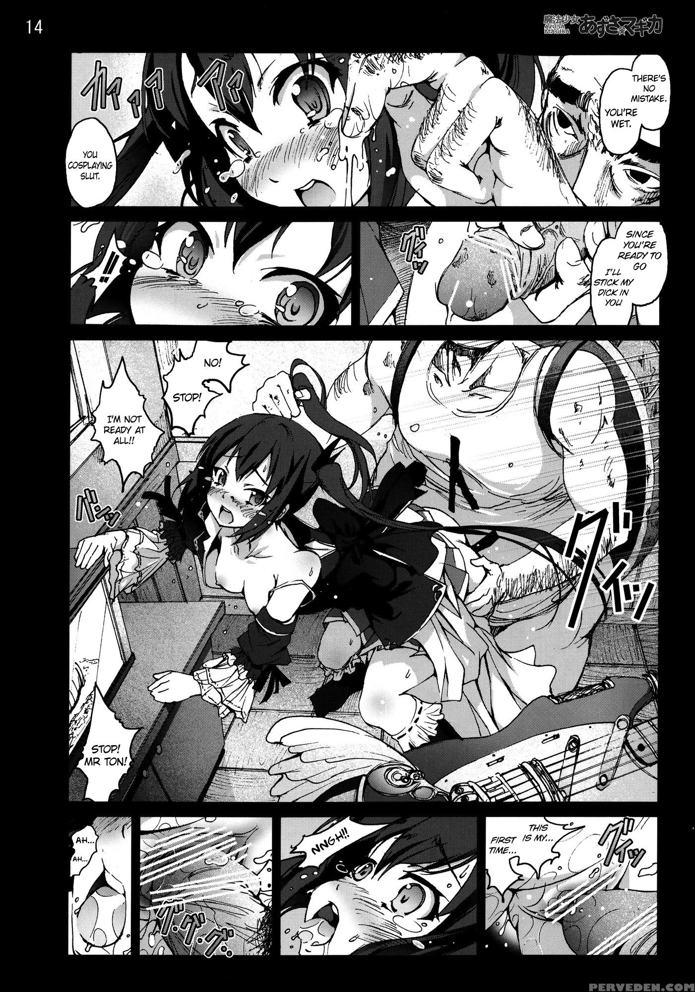 Mahou Shoujo Azusa Magica - K-on! 1