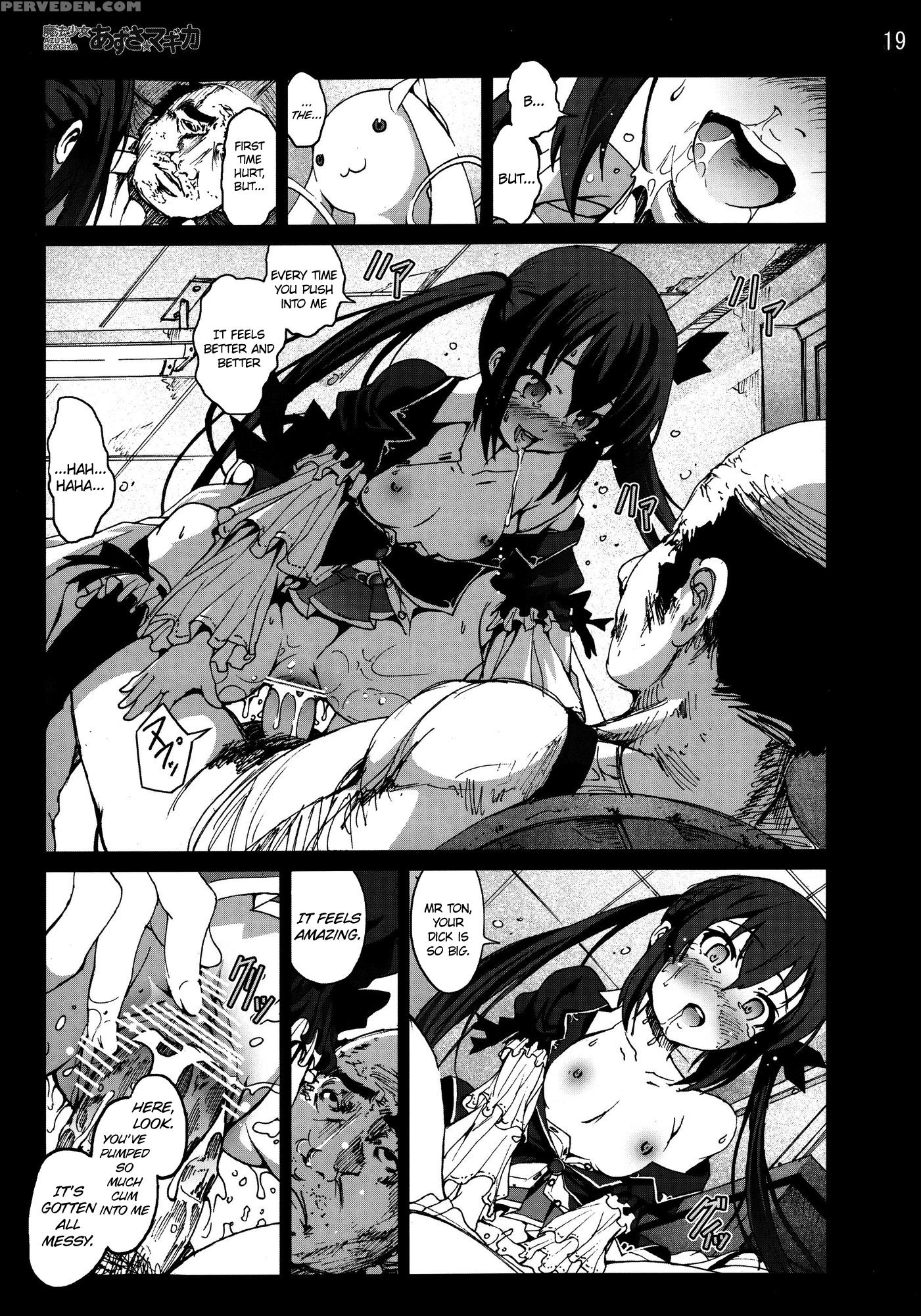 Mahou Shoujo Azusa Magica - K-on! 1