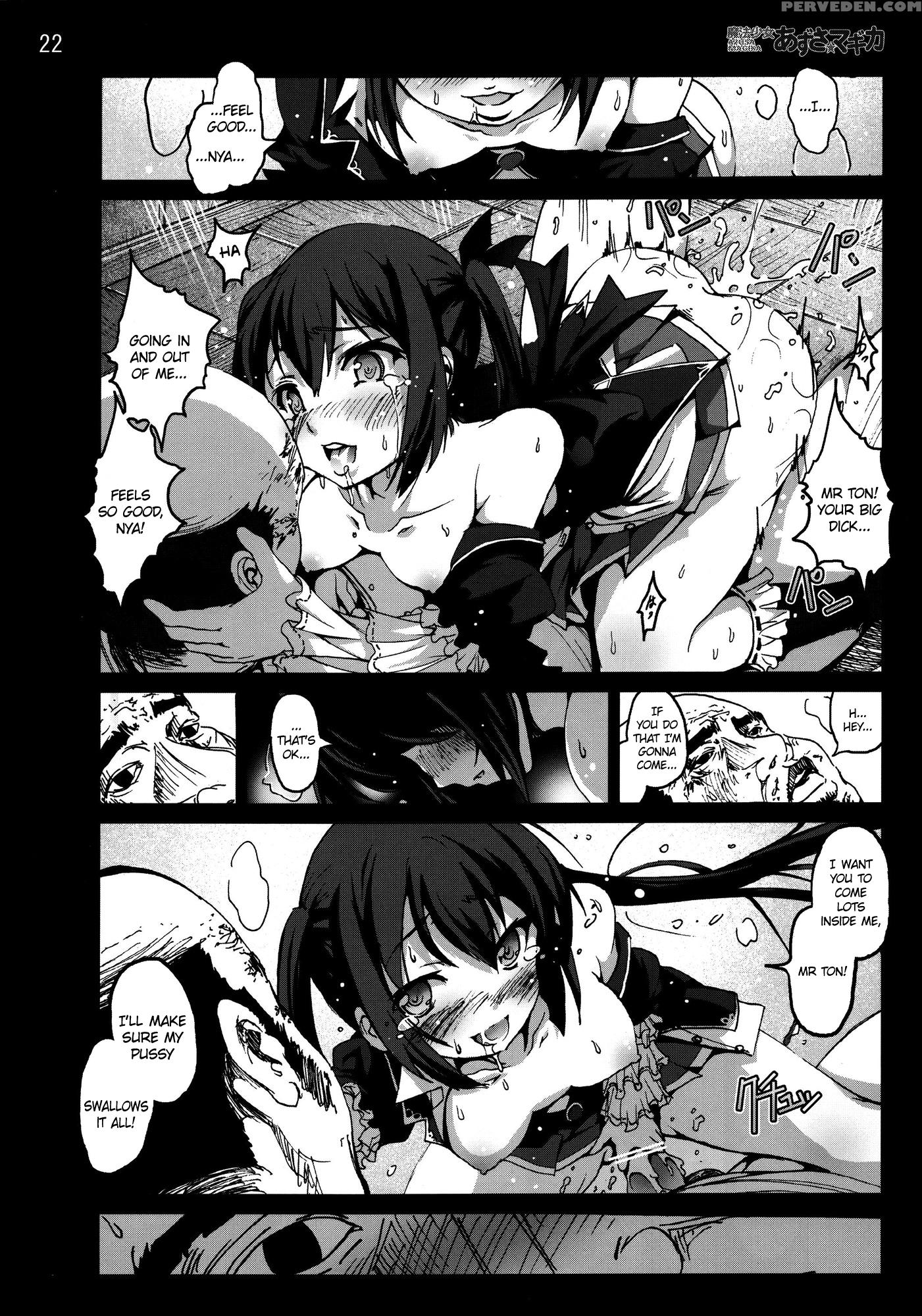 Mahou Shoujo Azusa Magica - K-on! 1