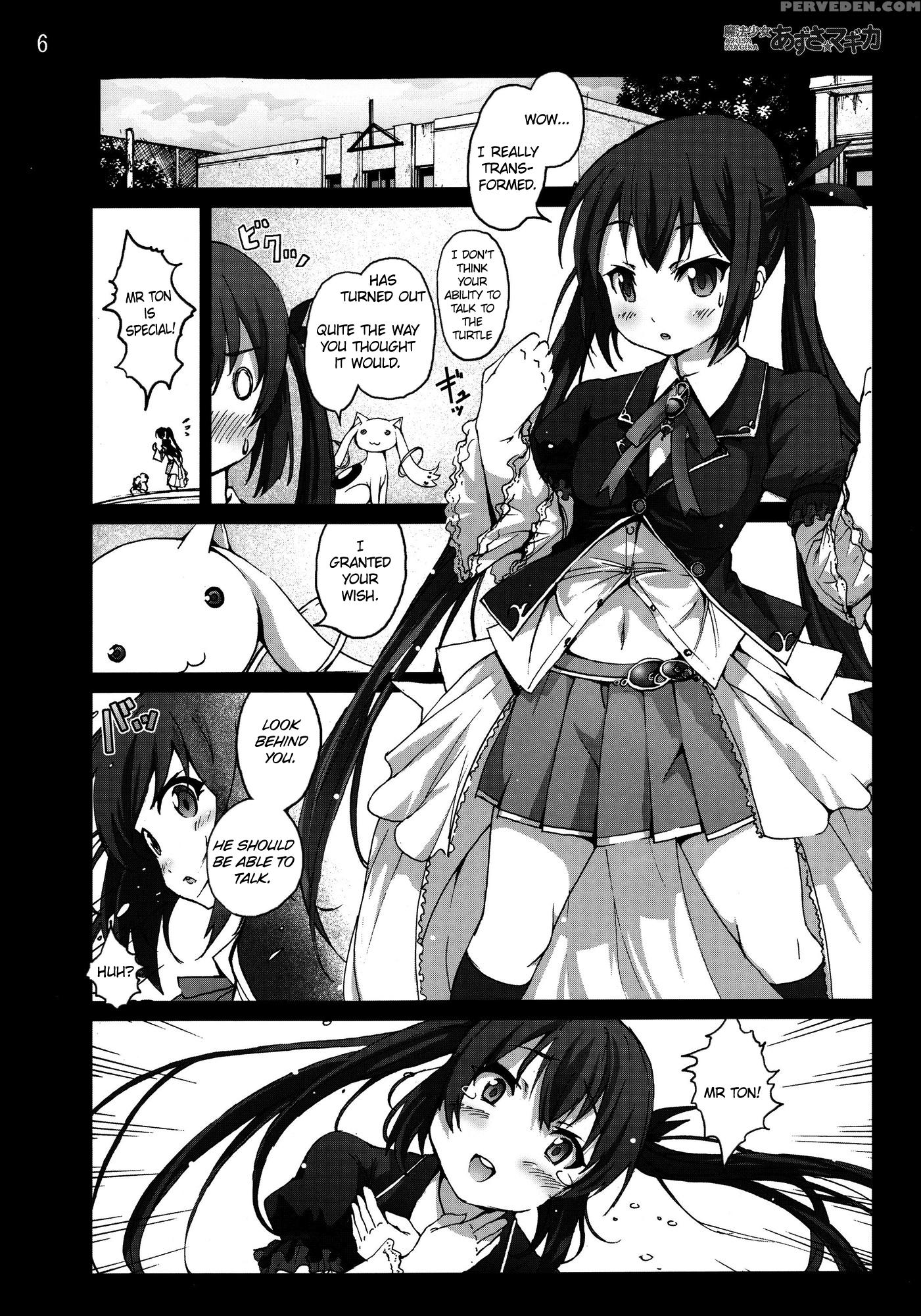 Mahou Shoujo Azusa Magica - K-on! 1