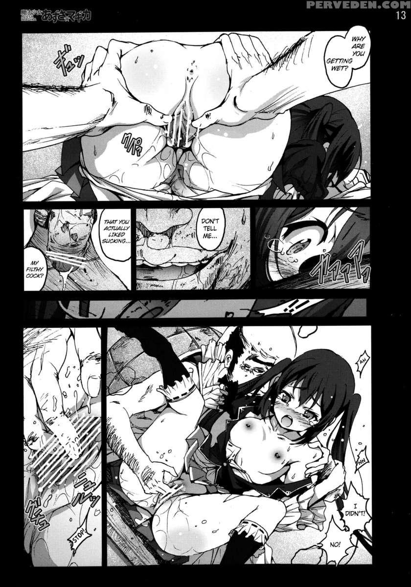 Mahou Shoujo Azusa Magica 1