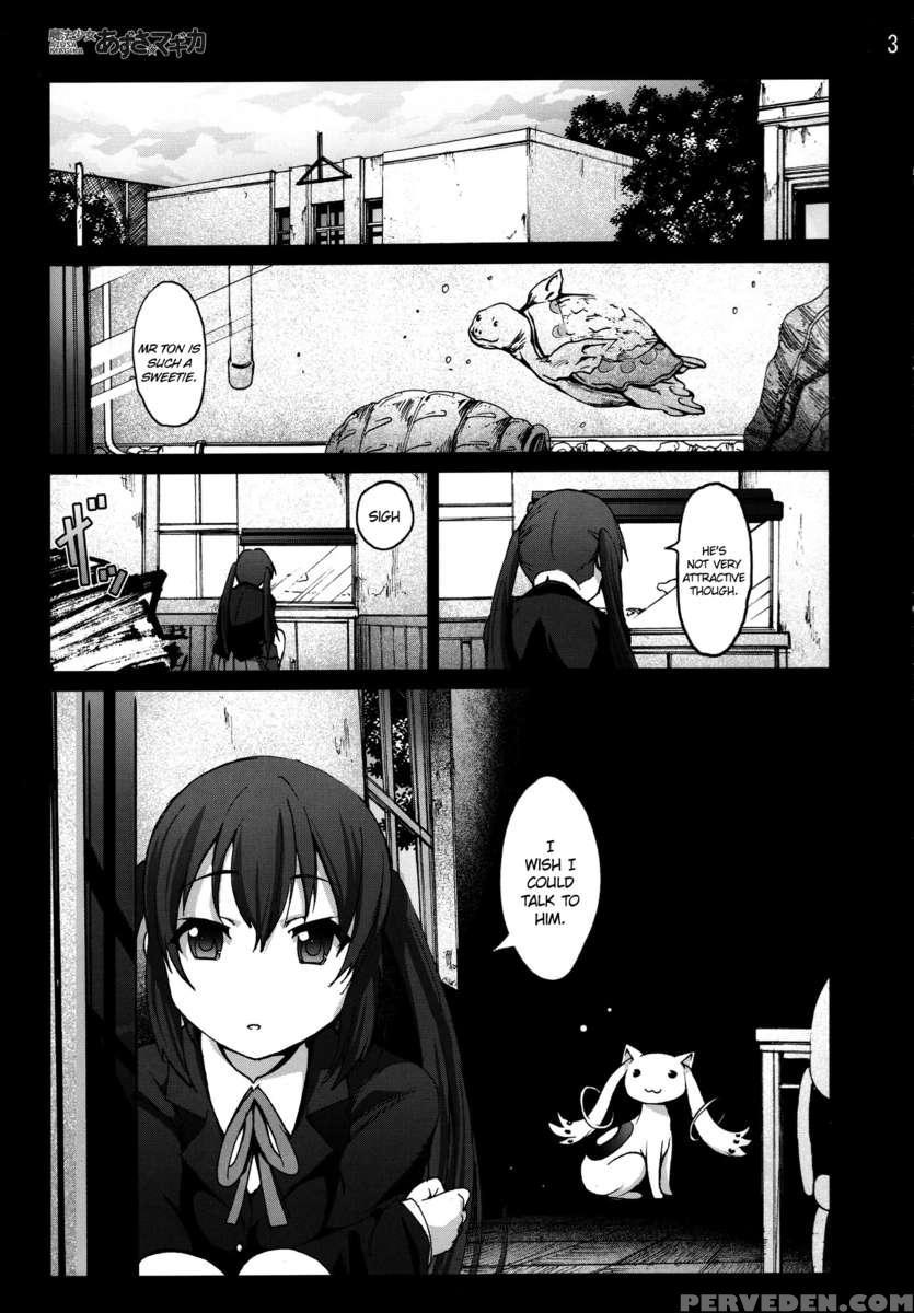 Mahou Shoujo Azusa Magica 1