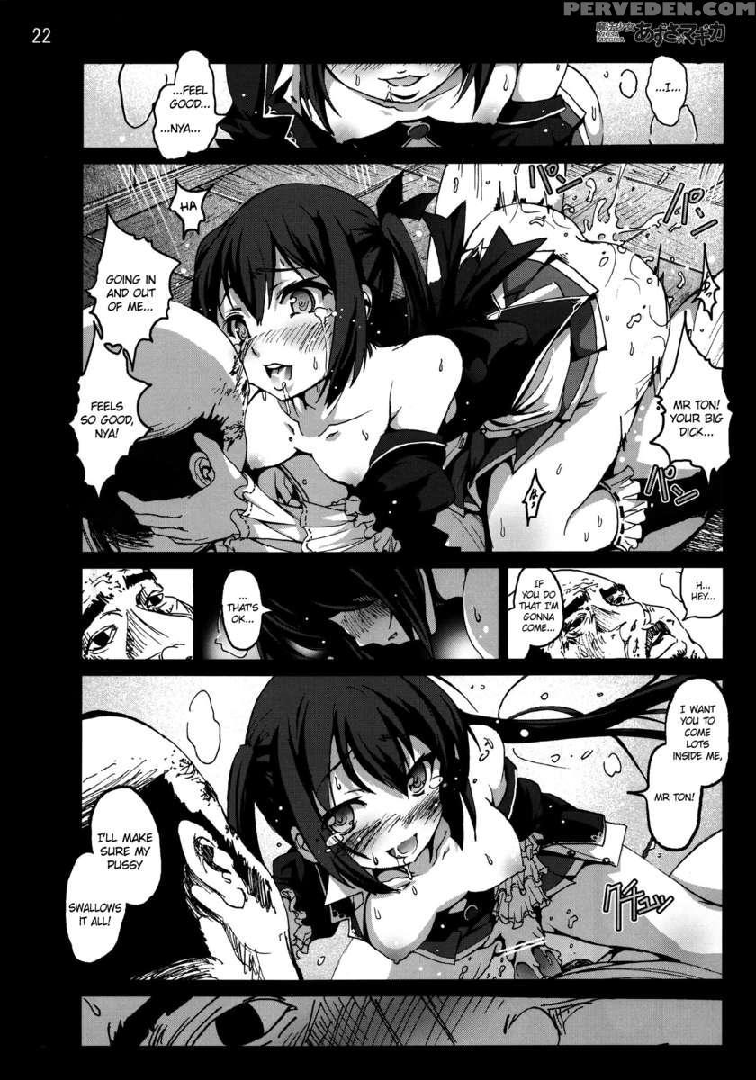 Mahou Shoujo Azusa Magica 1