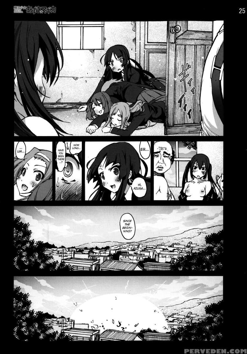 Mahou Shoujo Azusa Magica 1
