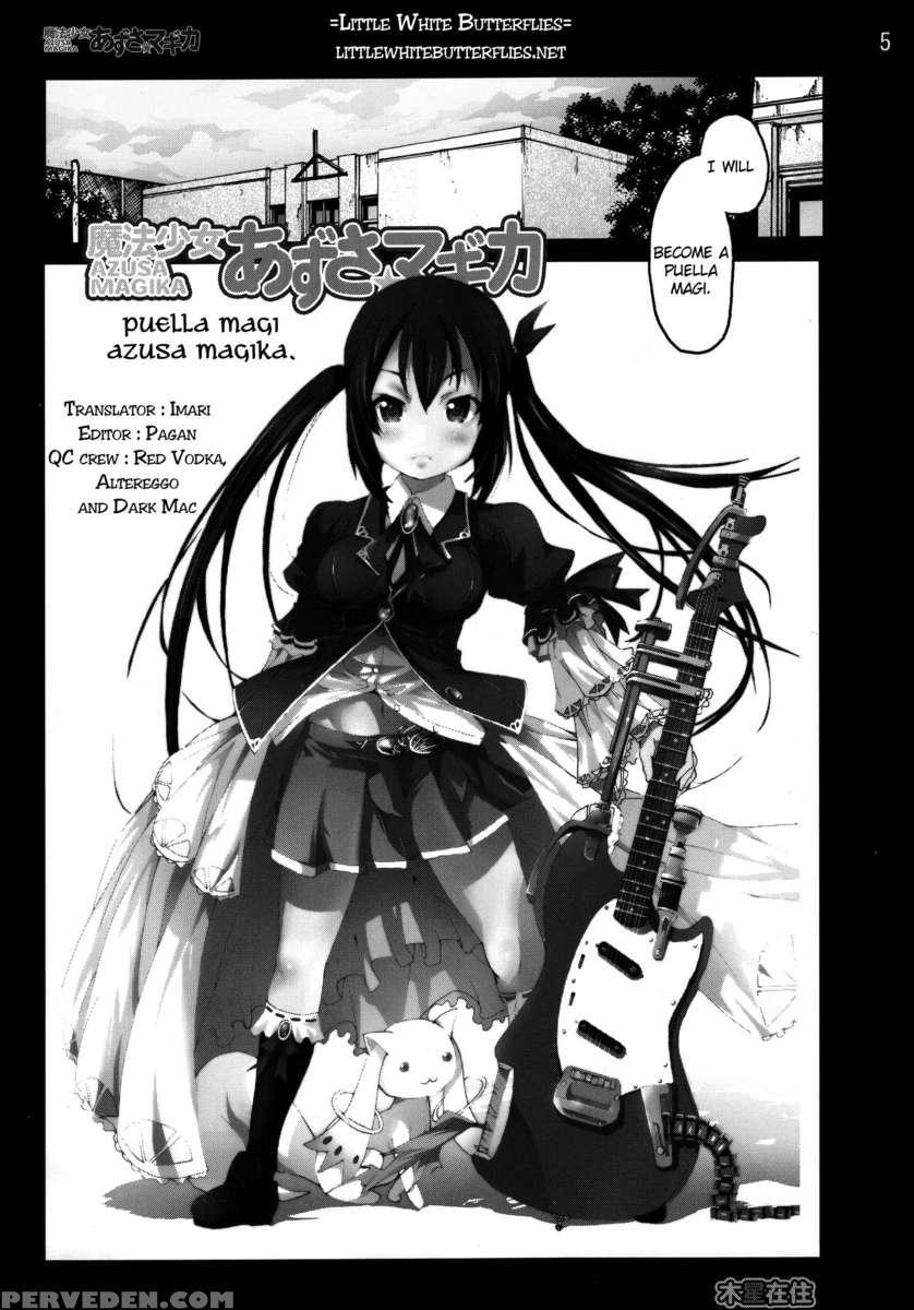 Mahou Shoujo Azusa Magica 1