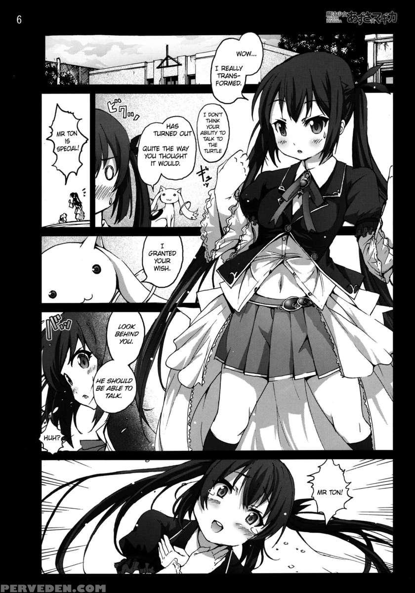 Mahou Shoujo Azusa Magica 1