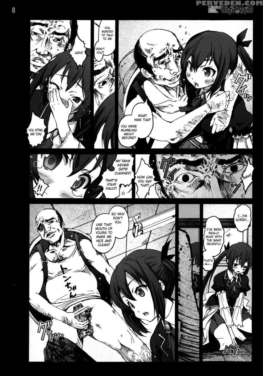 Mahou Shoujo Azusa Magica 1
