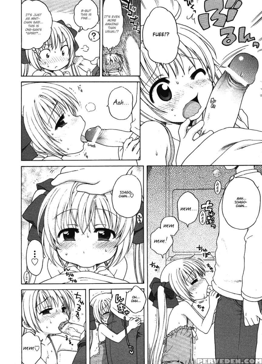 Mahou Shoujo Ichigo Ii 1