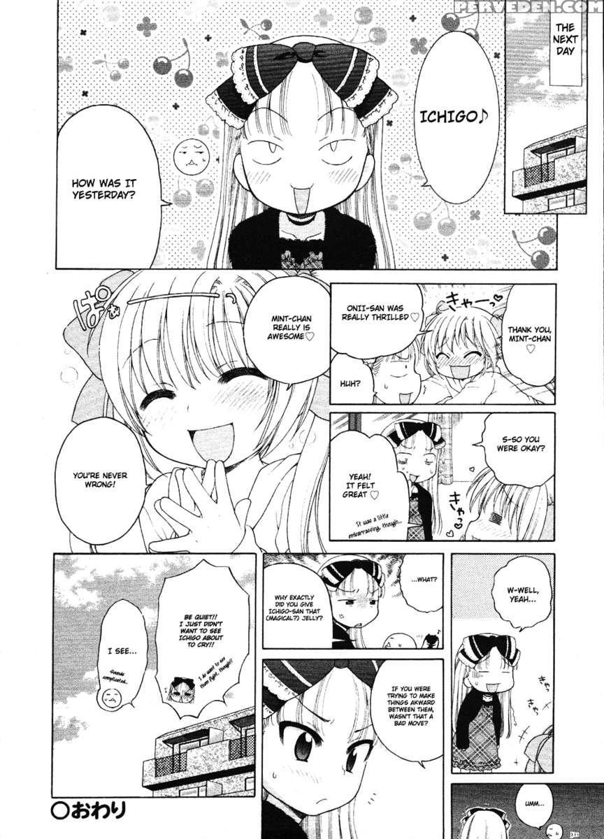 Mahou Shoujo Ichigo Ii 1