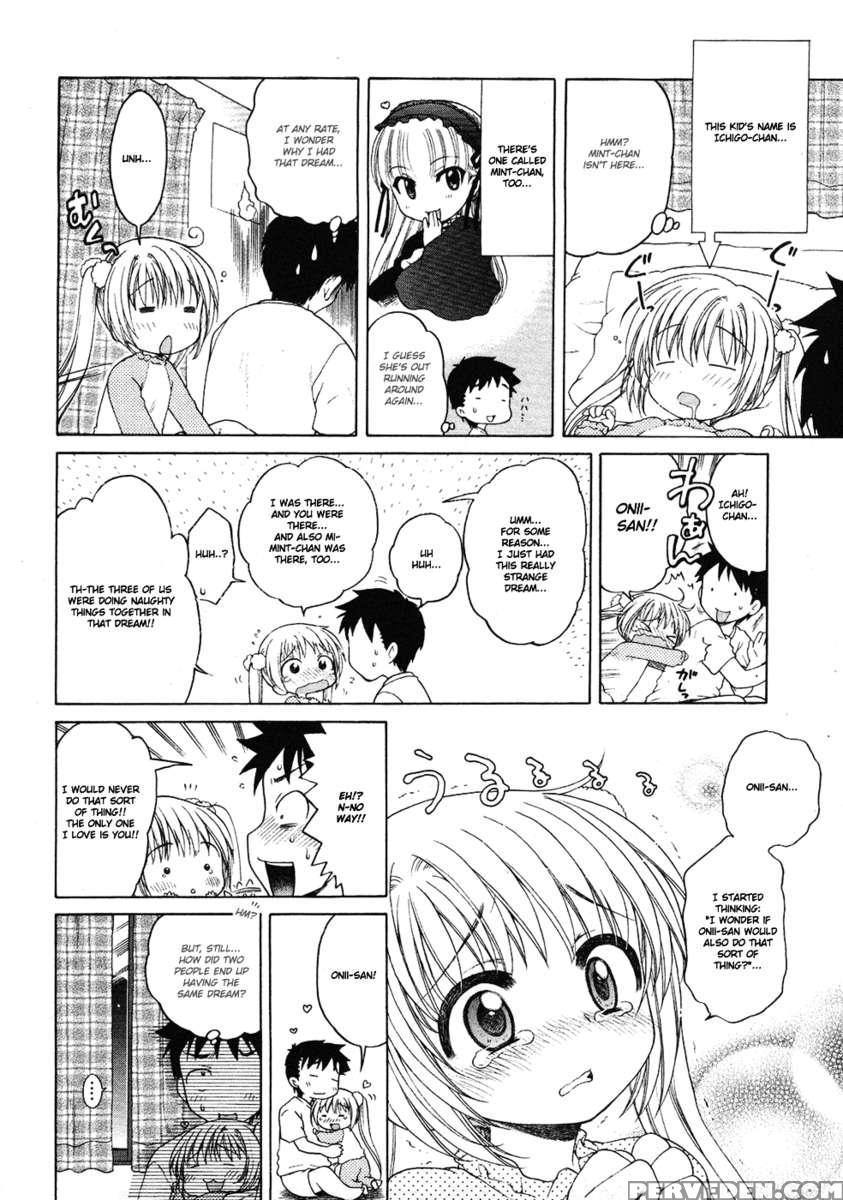 Mahou Shoujo Ichigo Ii 1